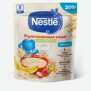 Каша молочная Nestlе мультизлаковая с бананом и кусочками земляники с 8 мес., 200 г