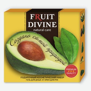 Подарочный набор Fruit Divine Natural Care Создано самой природой, 275 г