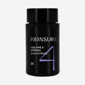 KENSUKO Пудра для объема волос CREATE сильной фиксации (для темных волос)