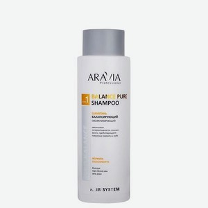 ARAVIA PROFESSIONAL Шампунь балансирующий себорегулирующий Balance Pure Shampoo