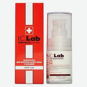 I.C.LAB Сыворотка для жирной кожи лица с папайей – очищение кожи и предотвращение акне Expert care