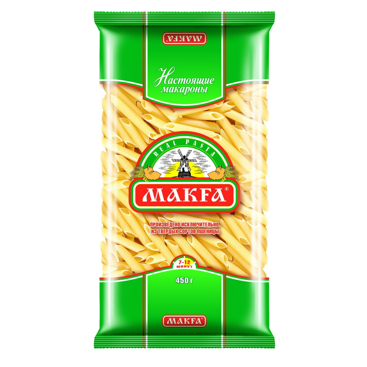 Макароны Шебекинские Рожок полубублик 450г в магазине Пятёрочка - цена ...