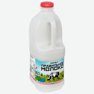 Молоко Правильное Молоко пастеризованное, 4%, 900 мл