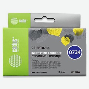 Картридж струйный CS-EPT0734 желтый для Epson Stylus С79/ C110/ СХ3900/CX4900/CX5900 (11,4ml) Cactus