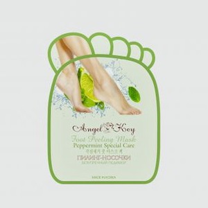 Пилинг- носочки 4SKIN Peeling Socks 60 гр