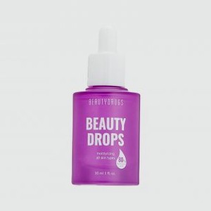 Сыворотка для лица BEAUTYDRUGS Beauty Drops Serum 30 мл