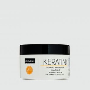 Восстанавливающая маска с кератином LORVENN Keratin Vitality 500 мл