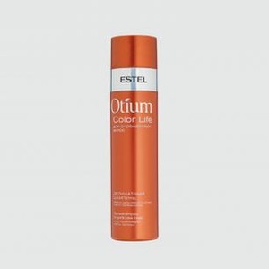 Деликатный шампунь для окрашенных волос ESTEL PROFESSIONAL Otium Color Life 250 мл