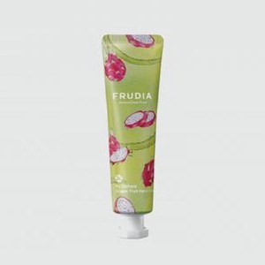 Крем для рук FRUDIA Squeeze Therapy Dragon Fruit 30 гр