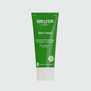 Крем универсальный питательный WELEDA Skin Food 75 мл