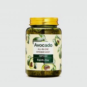 Многофункциональная ампульная сыворотка FARM STAY Avocado All-in-one Intensive Moist Ampoule 250 мл