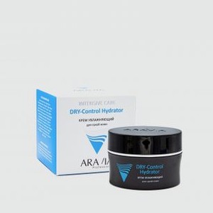 Крем увлажняющий для сухой кожи ARAVIA PROFESSIONAL Dry-control Hydrator 50 мл