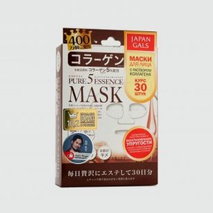 Набор тканевых масок JAPAN GALS Pure 5 Essence 30 шт