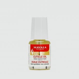 Масло для кутикулы на блистере MAVALA Cuticle Oil 5 мл