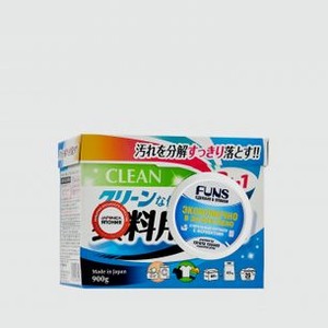 Стиральный порошок FUNS Daiichi Funs Clean 900 гр
