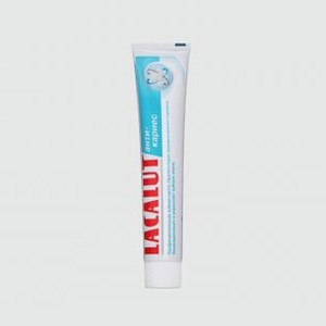 Зубная паста LACALUT Антикариес 75 мл