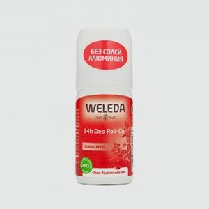 Гранатовый дезодорант 24 часа WELEDA Granatapfel 50 мл