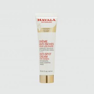 Крем против пигментных пятен MAVALA Anti-blemish Cream For Hands 30 мл