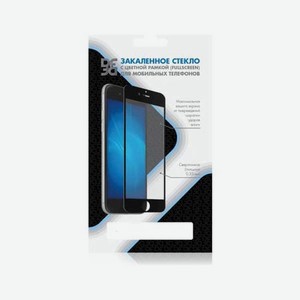 Стекло закаленное DF для Samsung Galaxy M32 Full Screen+Full Glue Black Frame sColor-120