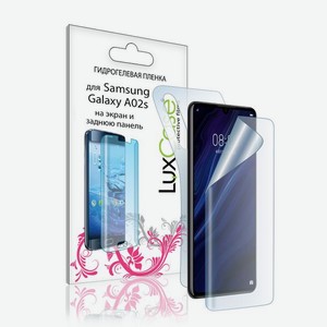 Пленка гидрогелевая LuxCase для Samsung Galaxy A02s 0.14mm Front and Back Transparent 86185