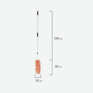 Сметка-метелка для смахивания пыли ЛАЙМА, телескопическая стальная ручка, 160см, оранжевая,603619