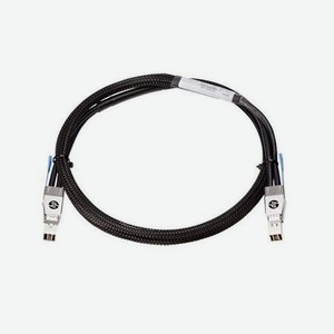 Кабель HPE HP 2920 0.5m Stacking Cable