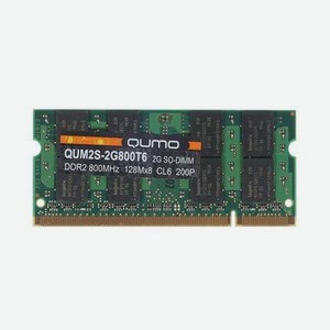 Память оперативная DDR2 Qumo 2Gb 800MHz (QUM2S-2G800T6)
