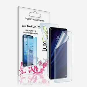Пленка гидрогелевая LuxCase для Nokia C20 Front and Back Transparent 86388