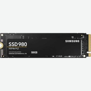 Накопитель SSD Samsung 980 500Gb (MZ-V8V500BW)