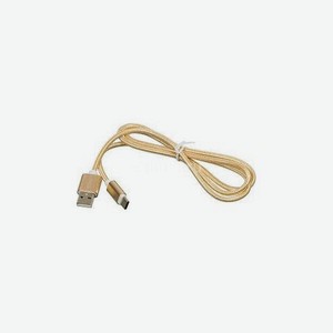 Кабель Redline УТ000011691 USB Type-C (m) USB A(m) 1м золотистый