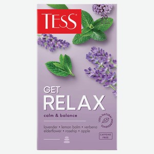 Напиток чайный Tess Relax в пакетиках, 20x1,5 г