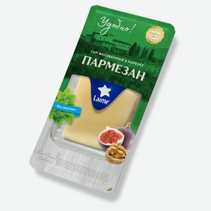 Сыр твердый Laime Пармезан 40% БЗМЖ, 125 г