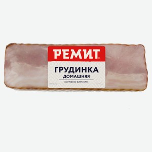 Грудинка варено-копченая «Ремит» Домашняя, 390 г
