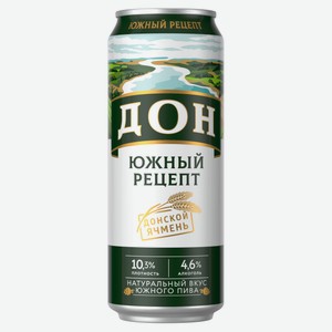 Пиво «Дон» светлое фильтрованное 4,6%, 450 мл