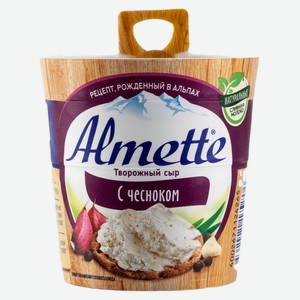 Сыр творожный Almette с чесноком 70% БЗМЖ, 150 г