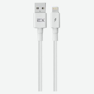 USB кабель Exployd 8 Pin круглый цвет ,белый длина 1М 2A Rash