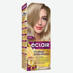 Стойкая крем-краска для волос ÉCLAIR Omega 9 тон 7.06 Ракушка