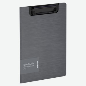 Папка-планшет с зажимом Berlingo Steel&Style А5+ 1800мкм, серебристый металлик