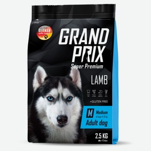 Корм для собак Grand prix Medium ягненок, 2,5 кг