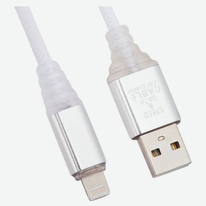 USB кабель Liberty Project для Apple 8 pin Змея LED TPE белый