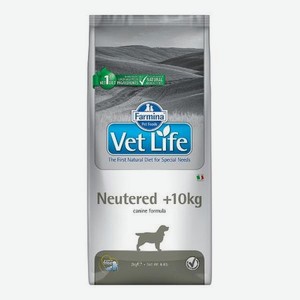 Корм для собак Farmina VetLife для стерилизованных собак вес более 10кг 2кг