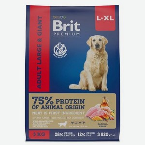 Корм для собак Brit 3кг Premium Dog Adult Large and Giant с курицей