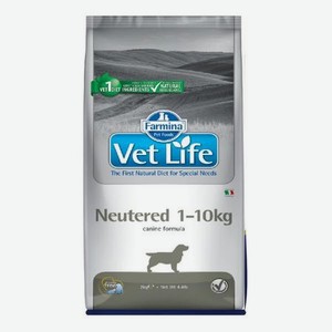 Корм для собак Farmina VetLife стерилизованных мелких пород 2кг