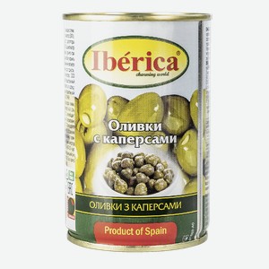 Оливки Iberica с каперсами, 300г