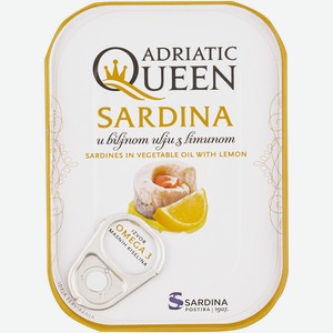 Сардина в растительном масле Адриатик Квин с лимоном Сардина Д.О.О ж/б, 105 г