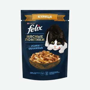 Felix мясные ломтики, консервированный полнорационный корм для взрослых кошек, с курицей (75 г)