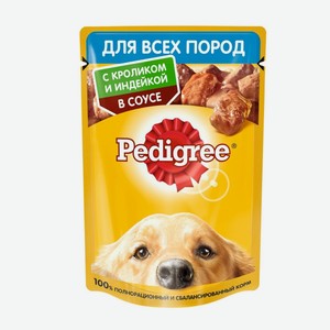 Pedigree влажный корм для взрослых собак всех пород с кроликом и индейкой в соусе (85 г)