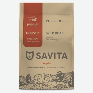 Корм SAVITA беззерновой корм для щенков с мясом дикого кабана (4 кг)