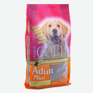 Корм NERO GOLD super premium для взрослых собак малых пород (2,5 кг)