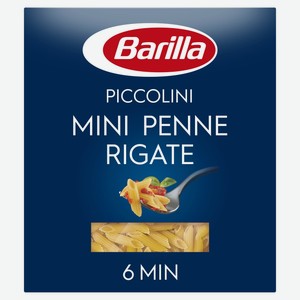 Макаронные изделия Barilla Mini Penne Rigate n.66 из твёрдых сортов пшеницы, 450г